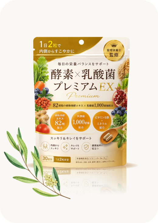 パッケージデザイン